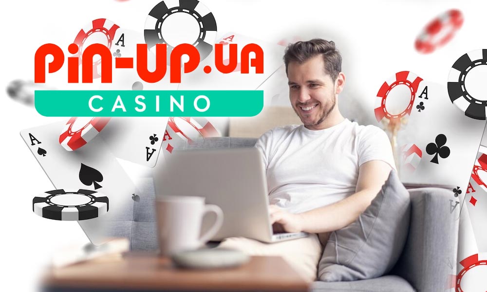 Гравець дотримується стратегії гри в казино Pin-Up Гравець радісно грає за ноутбуком, використовуючи стратегії гри в казино Pin-Up